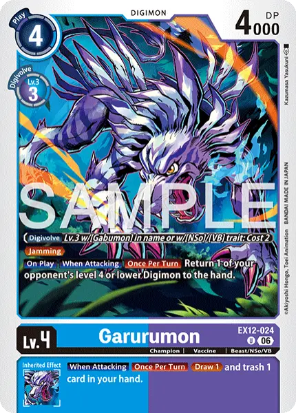 Digimon TCG Card 'EX12-024' 'Garurumon'