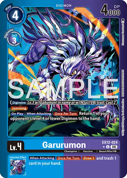 Digimon TCG Card 'EX12-024_P1' 'Garurumon'