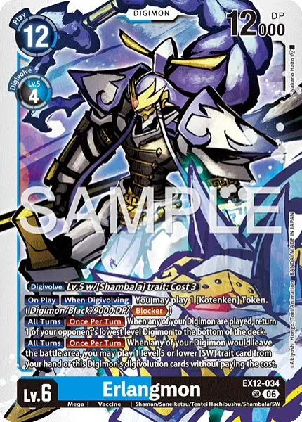Deck EX12 Saiyu Warriors with preview of card EX12-034