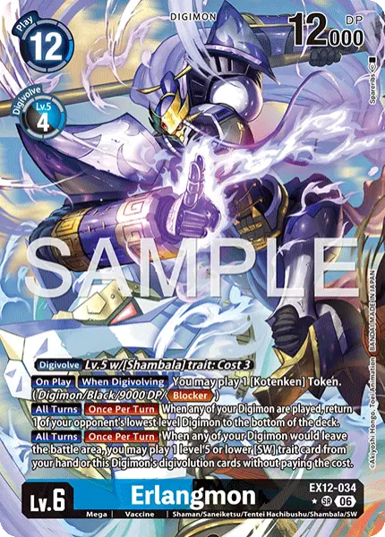 Digimon TCG Card 'EX12-034_P1' 'Erlangmon'
