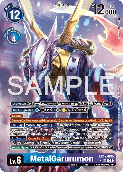 Digimon TCG Card 'EX12-035_P1' 'MetalGarurumon'
