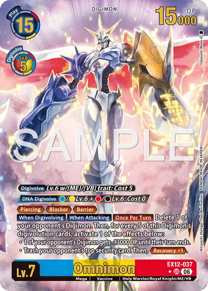 Digimon TCG Card 'EX12-037_P1' 'Omnimon'