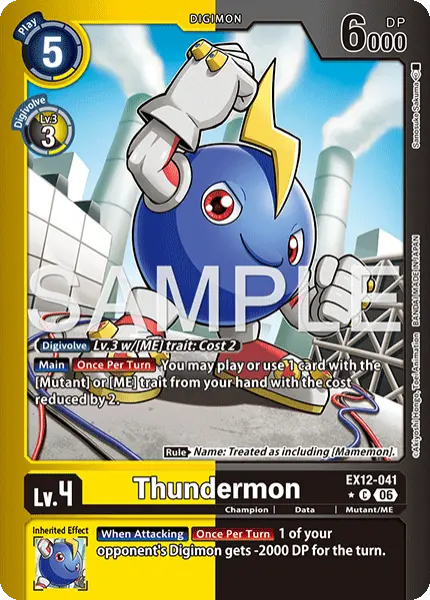 Digimon TCG Card 'EX12-041_P1' 'Thundermon'