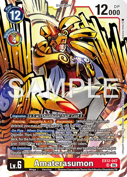 Deck EX12 Toho Braves with preview of card EX12-047