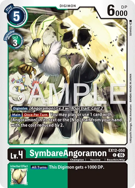 Digimon TCG Card 'EX12-050' 'SymbareAngoramon'