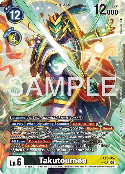 Digimon TCG Card 'EX12-057_P1' 'Takutoumon'