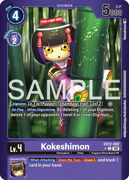 Digimon TCG Card 'EX12-062_P1' 'Kokeshimon'