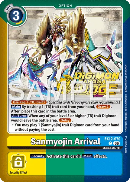 Digimon TCG Card 'EX12-070_P2' 'Sanmyojin Arrival'