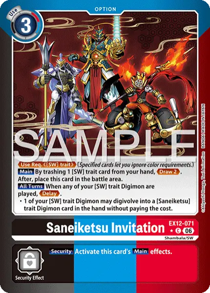 Digimon TCG Card 'EX12-071_P1' 'Saneiketsu Invitation'