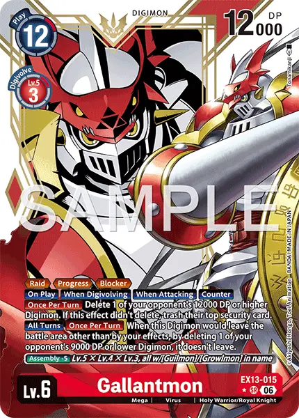 Digimon TCG Card 'EX13-015_P1' 'Gallantmon'