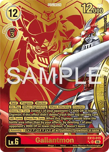 Digimon TCG Card 'EX13-015_P2' 'Gallantmon'