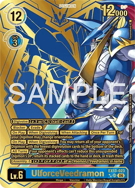 Digimon TCG Card 'EX13-023_P2' 'UlforceVeedramon'