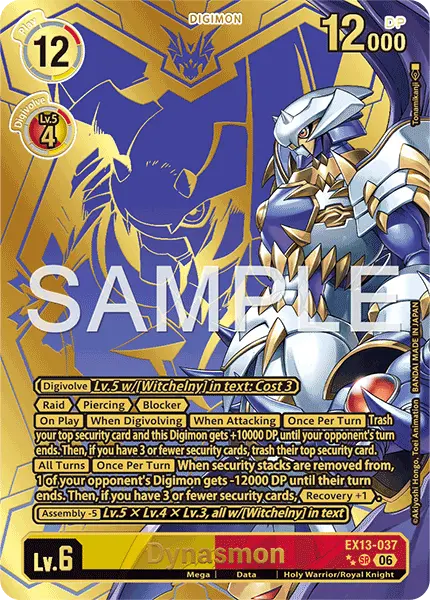 Digimon TCG Card 'EX13-037_P2' 'Dynasmon'