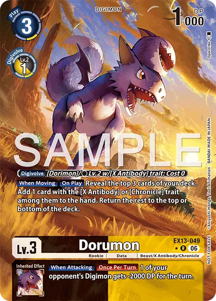 Digimon TCG Card 'EX13-049_P1' 'Dorumon'