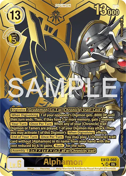 Digimon TCG Card 'EX13-060_P2' 'Alphamon'
