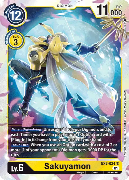 Digimon TCG Card 'EX2-024' 'Sakuyamon'