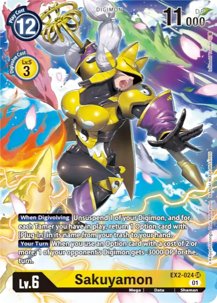 Digimon TCG Card 'EX2-024_P1' 'Sakuyamon'
