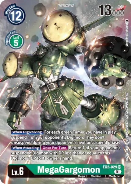Digimon TCG Card 'EX2-029_P1' 'MegaGargomon'