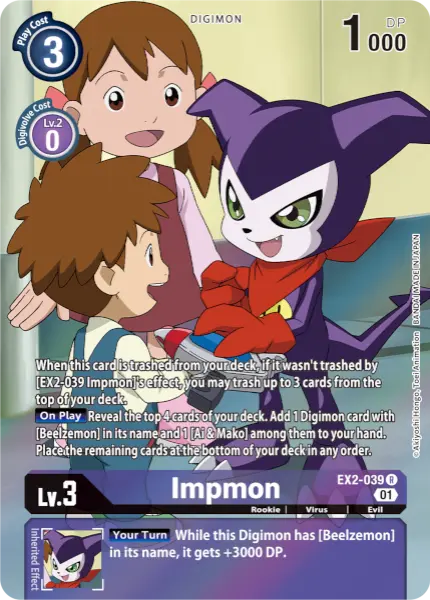 Digimon TCG Card 'EX2-039_P1' 'Impmon'