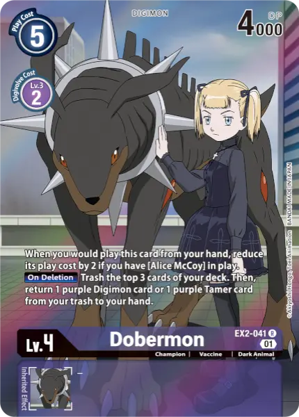 Digimon TCG Card 'EX2-041_P1' 'Dobermon'