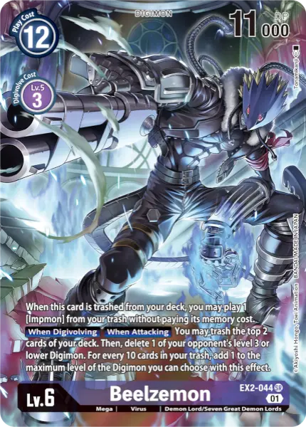 Digimon TCG Card 'EX2-044_P1' 'Beelzemon'
