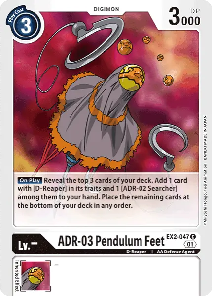 Digimon TCG Card 'EX2-047' 'ADR-03 Pendulum Feet'