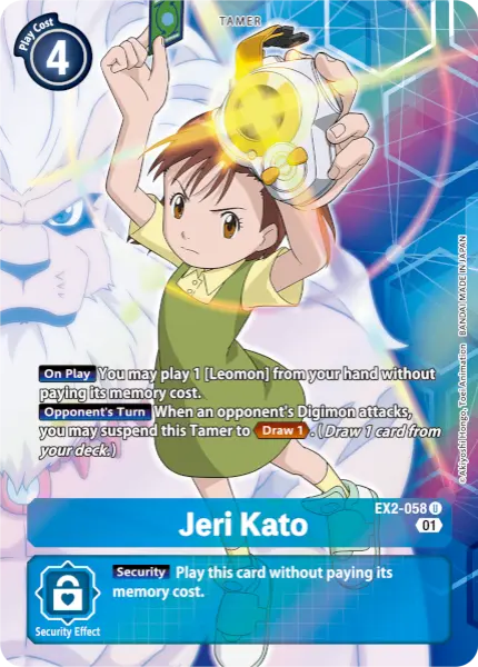 Digimon TCG Card 'EX2-058_P1' 'Jeri Kato'