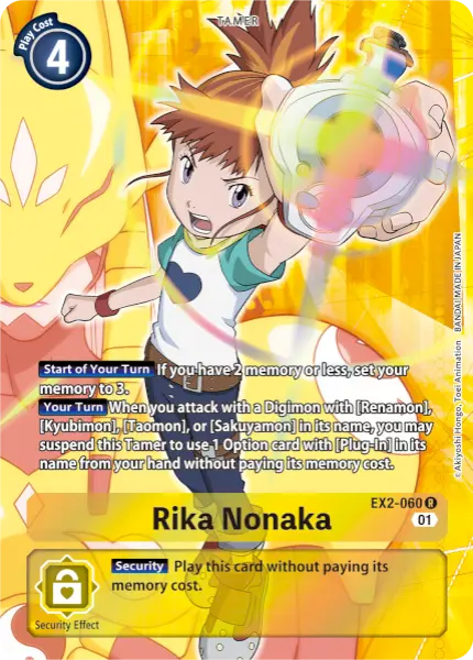 Digimon TCG Card 'EX2-060_P1' 'Rika Nonaka'