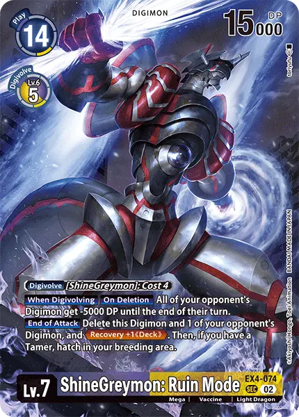 Digimon TCG Card 'EX4-074_P2' 'ShineGreymon: Ruin Mode'