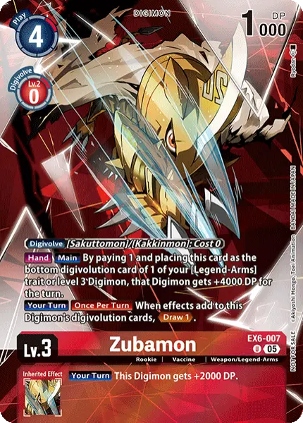 Digimon TCG Card 'EX6-007_P1' 'Zubamon'