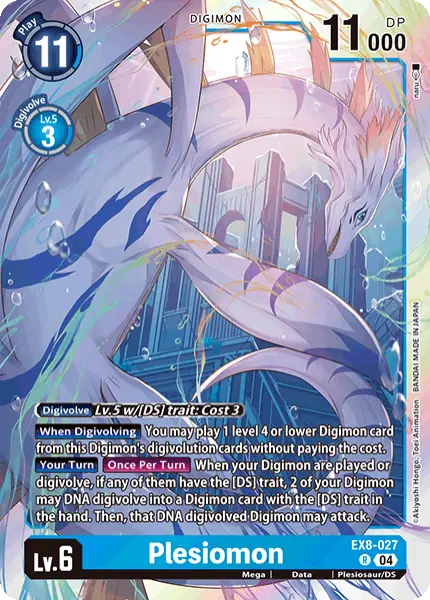 Digimon TCG Card 'EX8-027' 'Plesiomon'