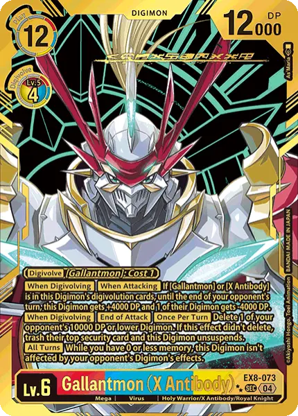 Digimon TCG Card 'EX8-073_P2' 'Gallantmon (X Antibody)'