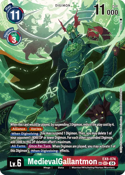 Digimon TCG Card 'EX8-074_P2' 'MedievalGallantmon'