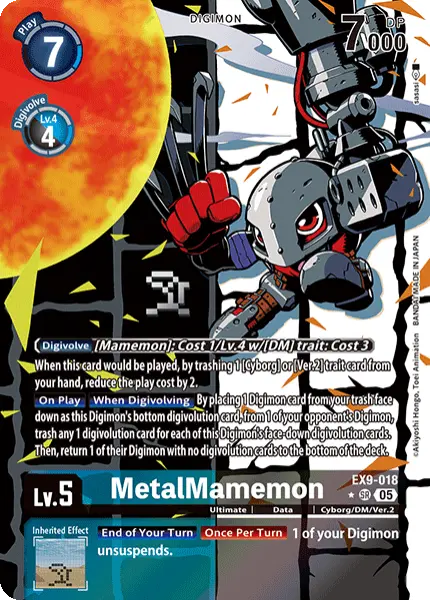 Digimon TCG Card 'EX9-018_P1' 'MetalMamemon'