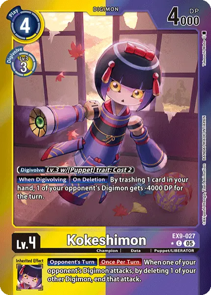 Digimon TCG Card 'EX9-027_P1' 'Kokeshimon'