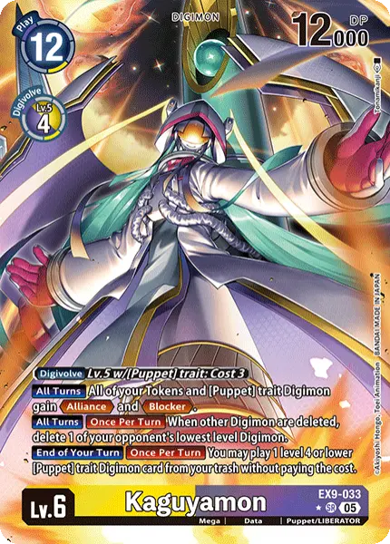 Digimon TCG Card 'EX9-033_P1' 'Kaguyamon'