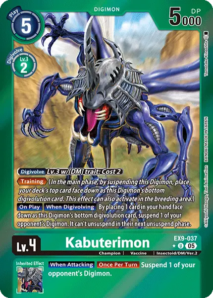 Digimon TCG Card 'EX9-037_P1' 'Kabuterimon'