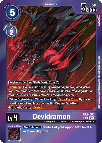 Digimon TCG Card 'EX9-060_P1' 'Devidramon'