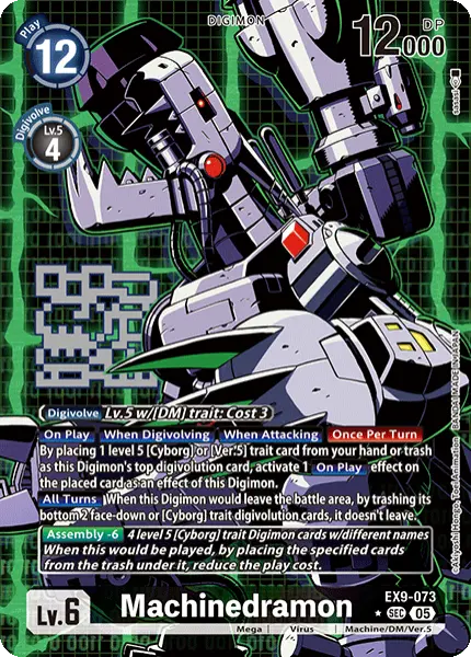 Digimon TCG Card 'EX9-073_P1' 'Machinedramon'