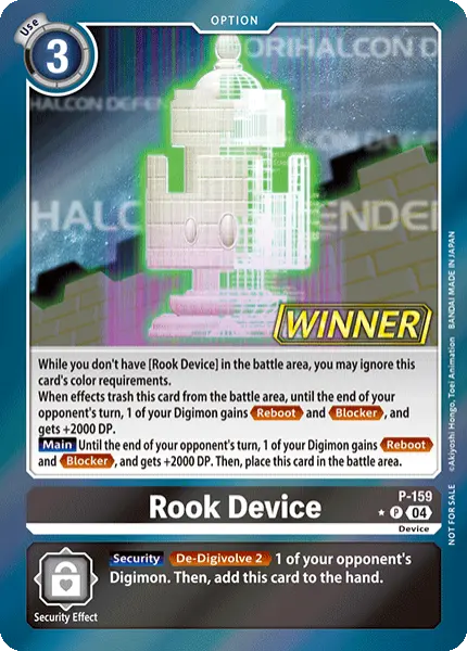 Digimon TCG Card 'P-159_P1' 'Rook Device'