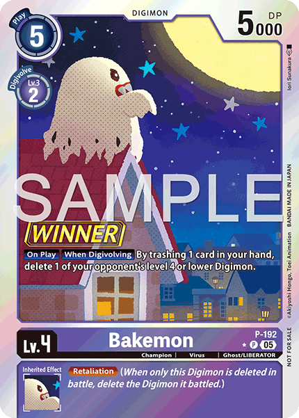 Digimon TCG Card 'P-192_P1' 'Bakemon'