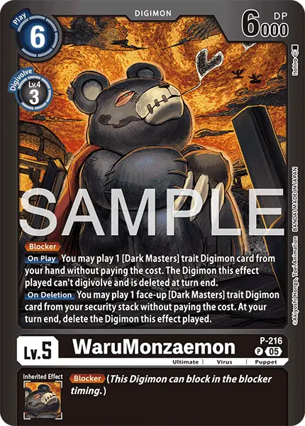 Digimon TCG Card 'P-216_P2' 'WaruMonzaemon'