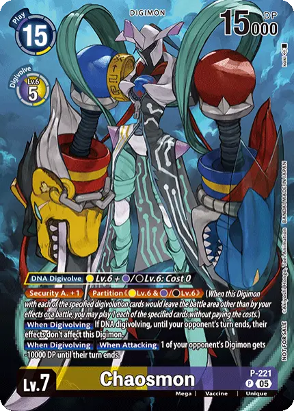 Deck Accel - 13th with preview of card P-221
